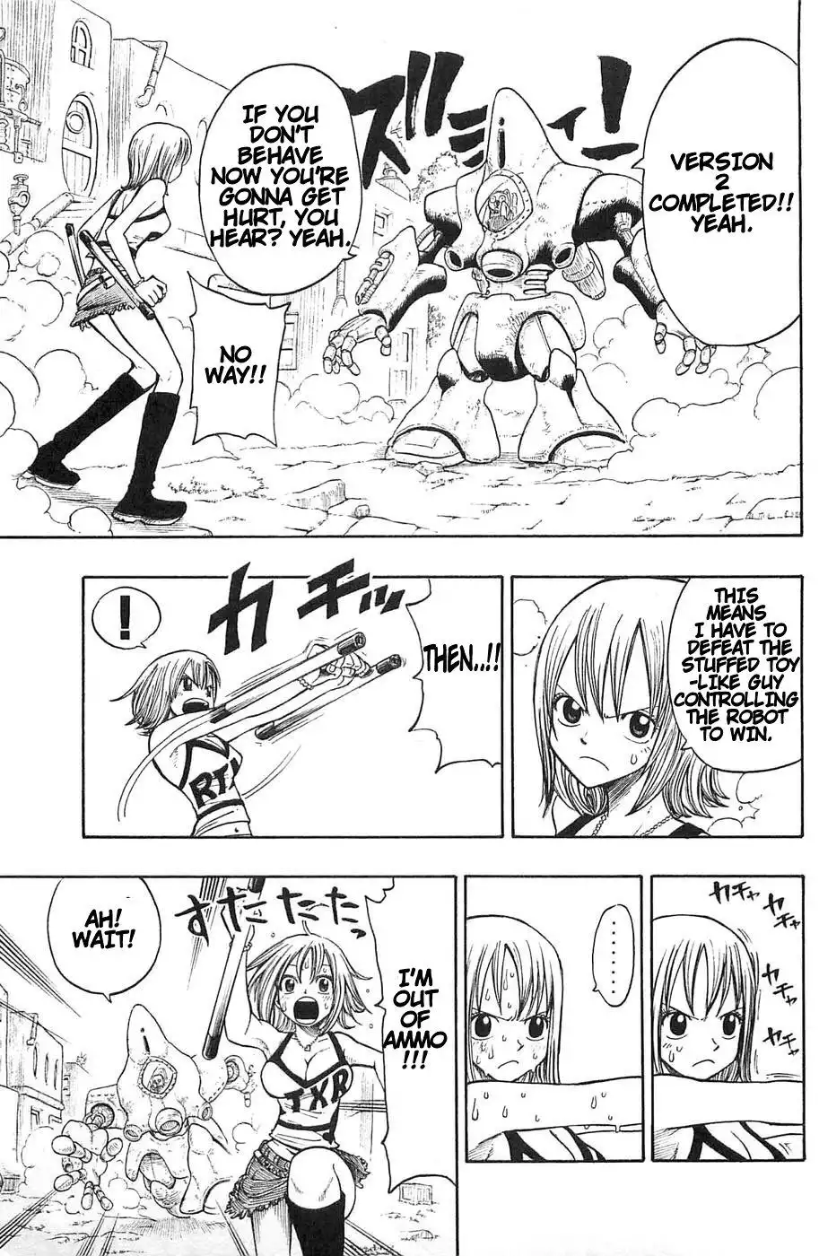 Rave Master Chapter 199 11